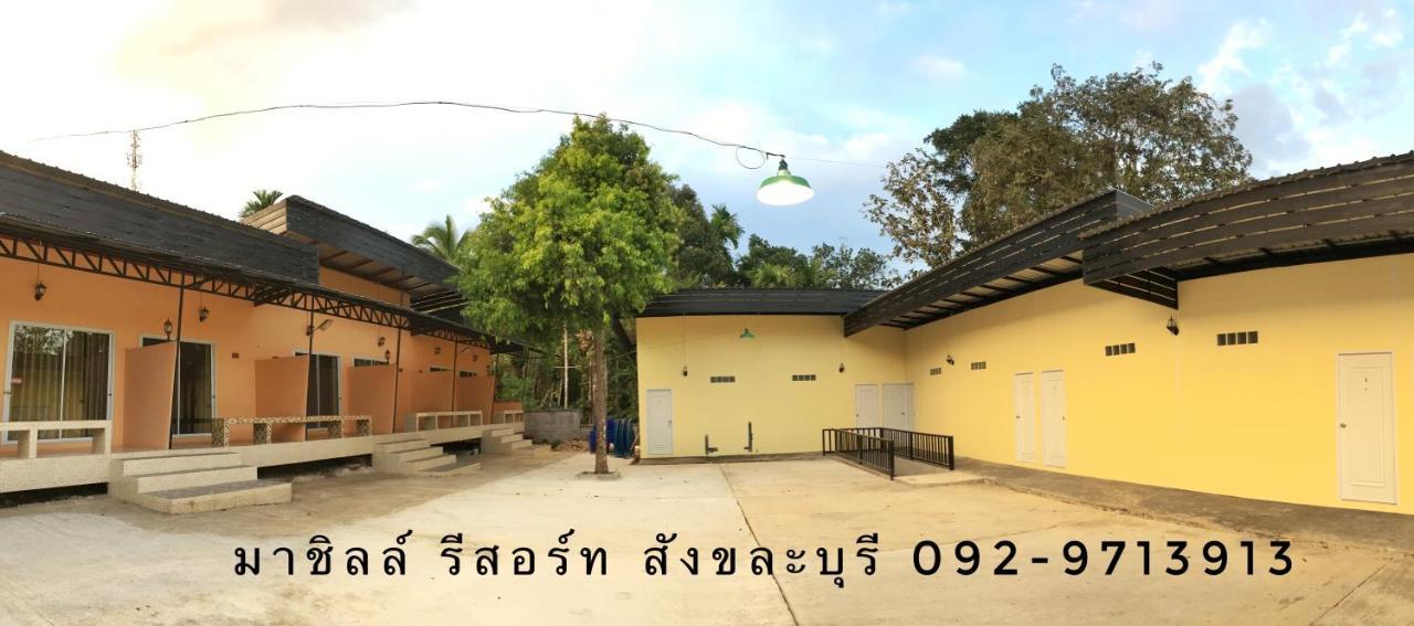 มาชิลล์ รีสอร์ท สังขละบุรี Exterior photo